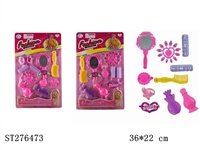 ST276473 - DECORATION SET