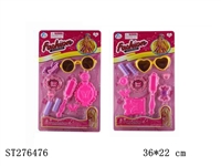 ST276476 - DECORATION SET