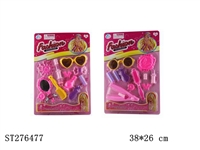 ST276477 - DECORATION SET