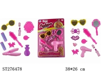 ST276478 - DECORATION SET