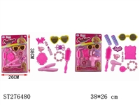ST276480 - DECORATION SET