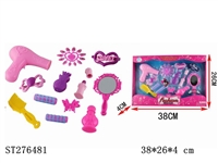 ST276481 - DECORATION SET