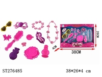 ST276485 - DECORATION SET