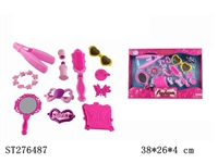 ST276487 - DECORATION SET
