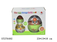 ST276492 - EGG STORAGE BOTTLE