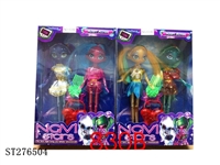 ST276504 - BEAUTY DOLL
