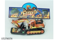 ST276576 - W/C CONSTRUCTION CAR