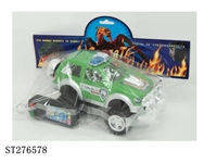ST276578 - W/C CONSTRUCTION CAR