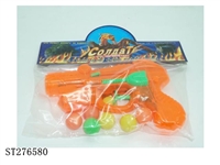 ST276580 - GUN