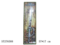 ST276588 - SWORD