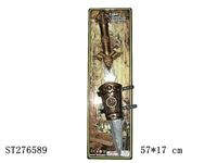 ST276589 - SWORD
