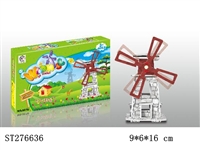 ST276636 - SOLAR WINDMILL