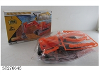 ST276645 -  COMBINED CAR