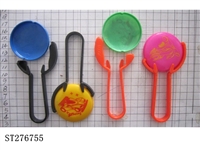 ST276755 - FRISBEE 