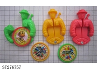 ST276757 - FRISBEE 