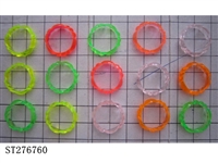 ST276760 - RING