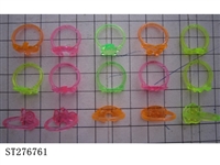 ST276761 - RING