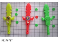 ST276787 - SWORD WITH UFO