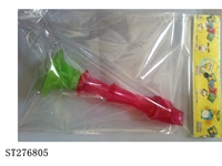 ST276805 - TRUMPET