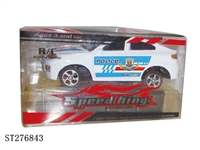 ST276843 - 2通遥控警车 黑白2色
