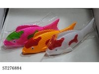 ST276884 - B/O FISH W/TWO LIGHT/MUSIC（FLOWER FISH）