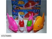 ST276885 - B/O FISH W/3 LIGHT/MUSIC（FLOWER FISH）