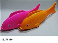 ST276886 - B/O FISHW/LIGHT/MUSIC