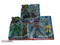 ST276901 - 6"THE AVENGERS W/LIGHT 3K