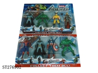 ST276902 - 6"THE AVENGERS W/LIGHT 2STYLES ASSORTED
