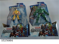 ST276904 - 6"THE AVENGERS W/LIGHT 