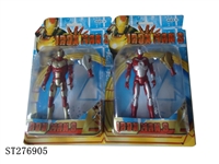 ST276905 - 6"THE AVENGERS W/LIGHT 