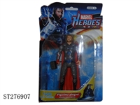 ST276907 - 6"THE AVENGERS W/LIGHT 