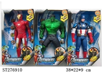 ST276910 - THE AVENGERS