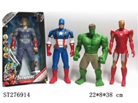 ST276914 - THE AVENGERS
