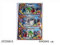 ST276915 - THE AVENGERS