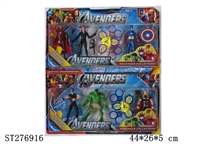 ST276916 - THE AVENGERS
