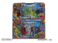 ST276917 - THE AVENGERS