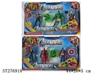 ST276918 - THE AVENGERS