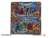 ST276919 - THE AVENGERS
