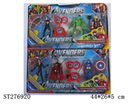 ST276920 - THE AVENGERS