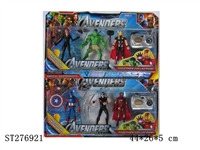 ST276921 - THE AVENGERS