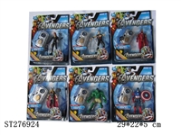 ST276924 - THE AVENGERS