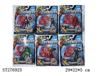 ST276925 - THE AVENGERS