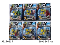 ST276927 - THE AVENGERS