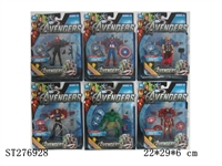 ST276928 - THE AVENGERS
