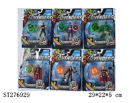 ST276929 - THE AVENGERS