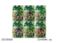 ST276930 - The Hulk mask