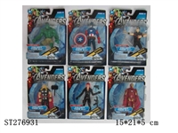 ST276931 - THE AVENGERS