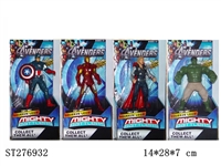 ST276932 - THE AVENGERS