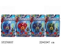 ST276937 - THE AVENGERS